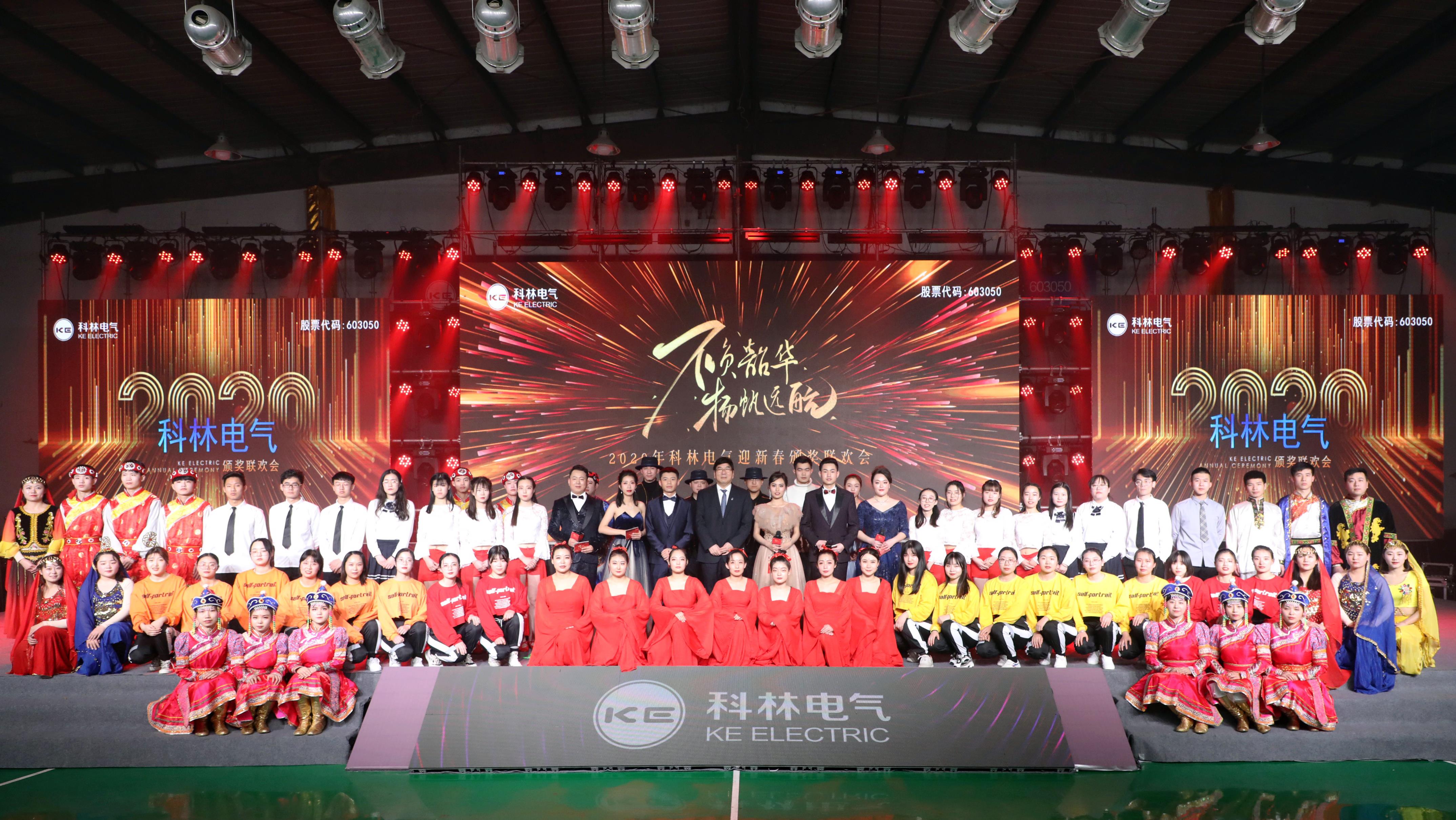 ag官方电子平台生活