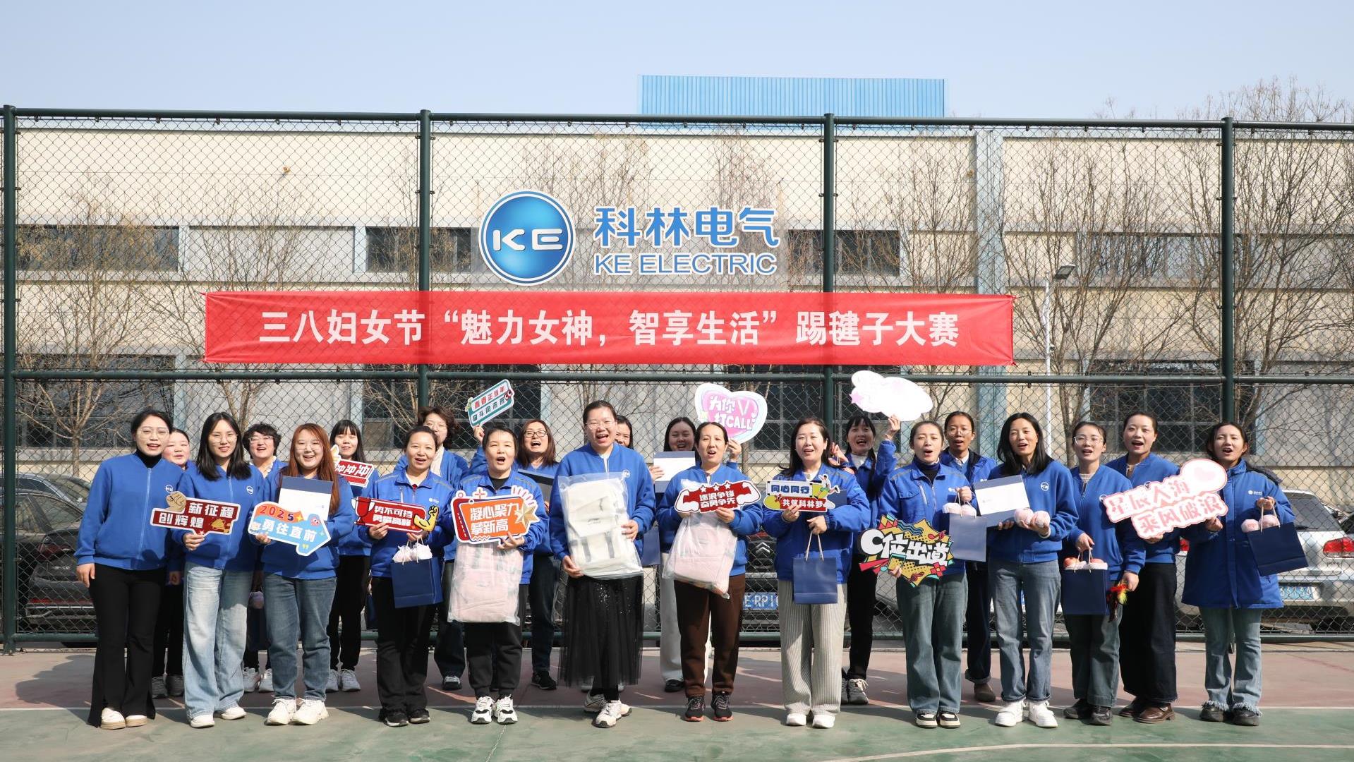 ag官方电子平台生活